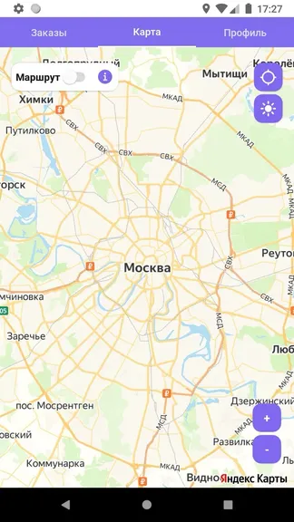 Скриншот 3/4