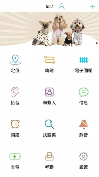 Скриншот 1/3