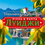 Луиджи логотип