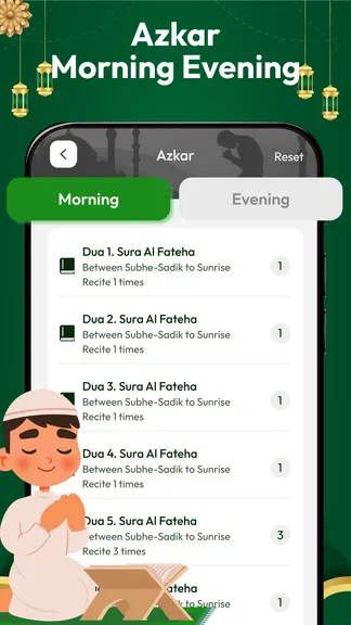 Скриншот 4/6