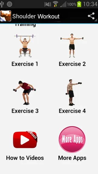 Скриншот 2/2