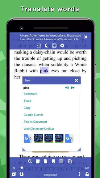 Скриншот 8/8