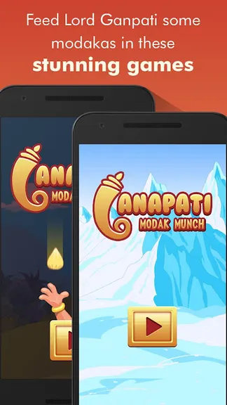 Скриншот 8/8