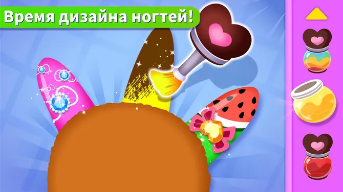 Скриншот 2/6