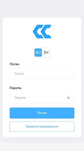 Скриншот 4/4
