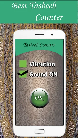 Скриншот 4/4