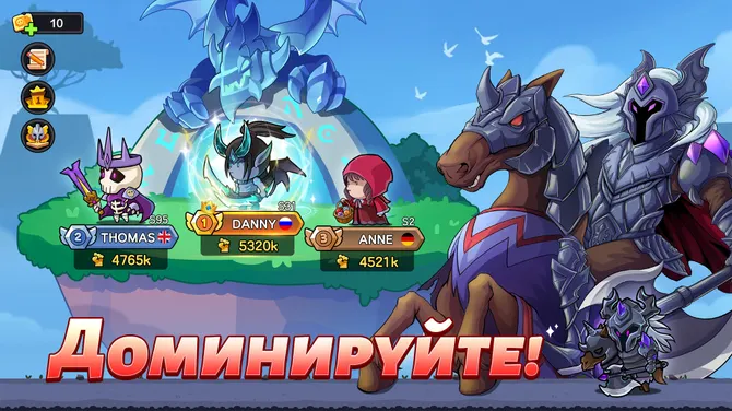 Скриншот 6/6