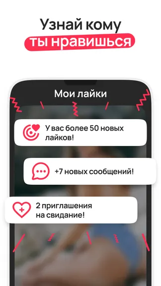 Скриншот 5/5