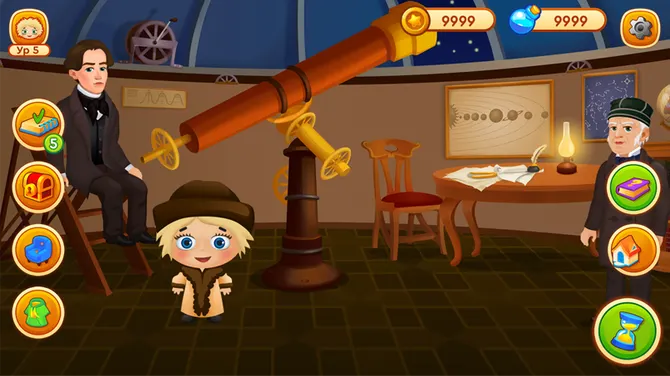 Скриншот 2/8