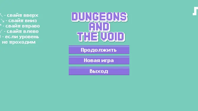 Скриншот 1/4