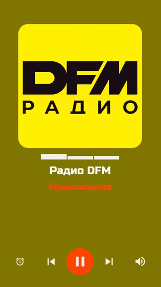 Скриншот 3/10