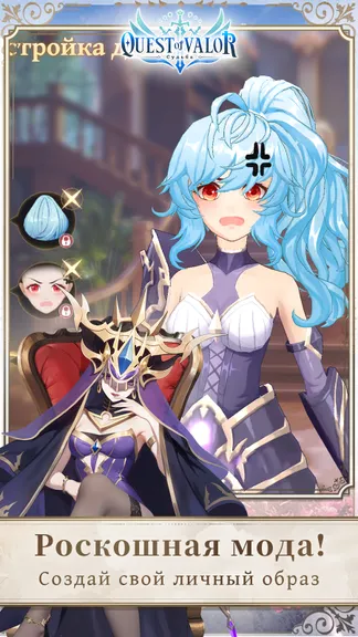 Скриншот 6/6