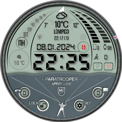 Paratrooper (циферблат для смартчасов на Wear OS).