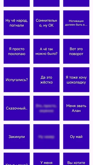 Скриншот 1/1
