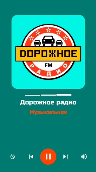 Скриншот 7/10