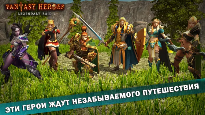 Скриншот 1/5