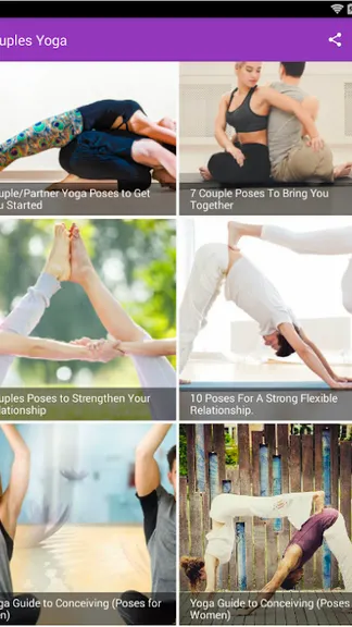 Скриншот 3/8