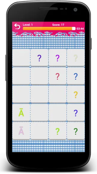 Скриншот 6/7