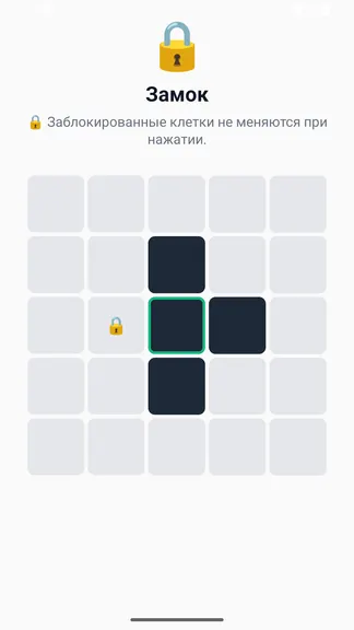 Скриншот 3/4