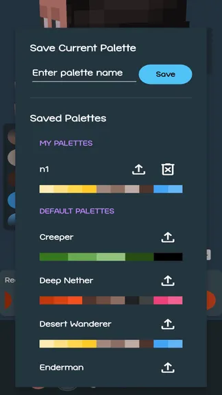 Скриншот 4/10