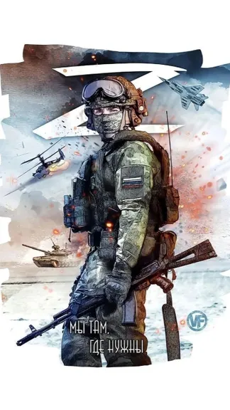 Скриншот 8/8