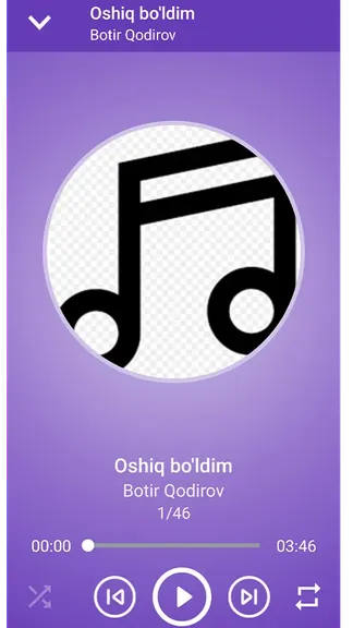 Скриншот 4/4