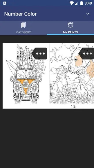 Скриншот 3/5