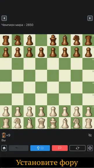 Скриншот 2/6