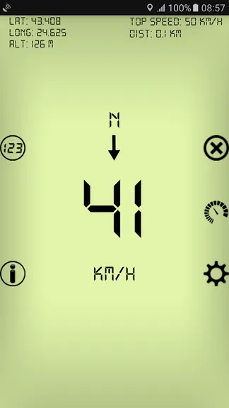 Скриншот 5/6
