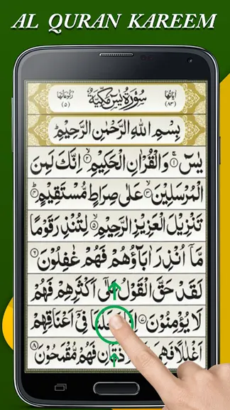 Скриншот 5/6