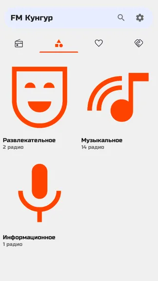 Скриншот 6/10