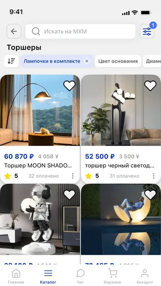 Скриншот 3/10