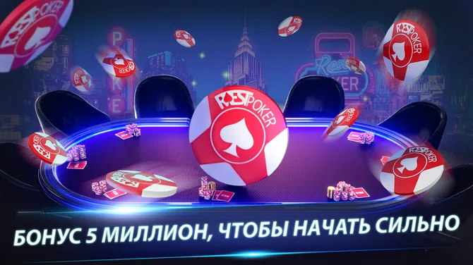 Скриншот 10/10