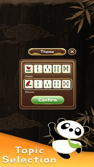 Скриншот 5/5