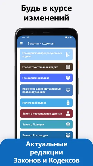 Скриншот 1/4