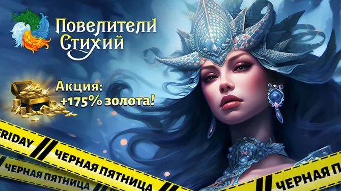 Скриншот 1/5