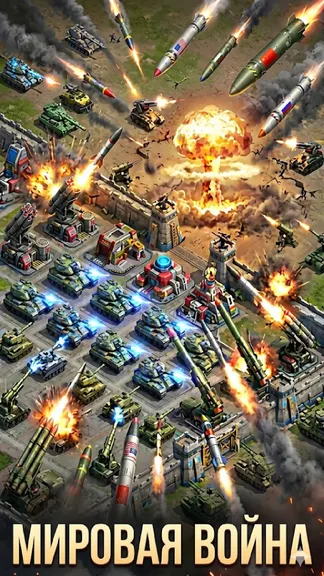 Скриншот 2/5