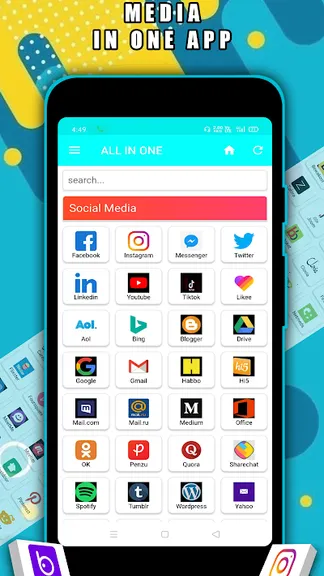 Скриншот 5/5