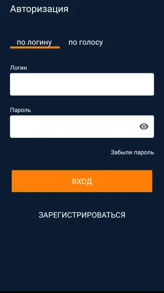 Скриншот 1/6