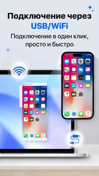 Скриншот 2/6