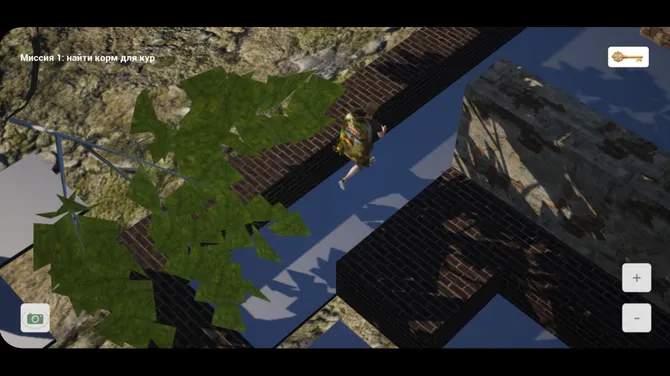 Скриншот 7/9