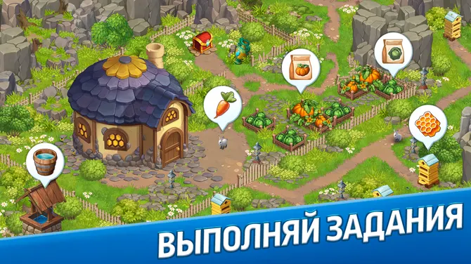 Скриншот 6/8