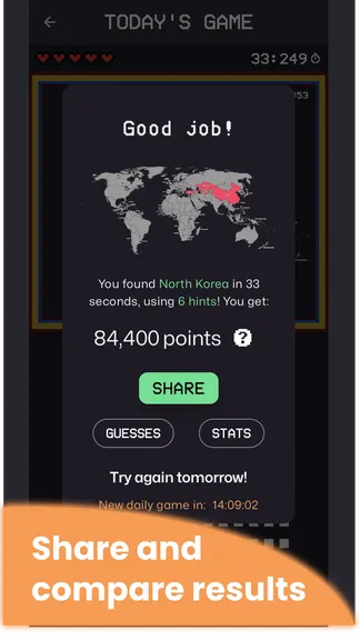 Скриншот 6/8