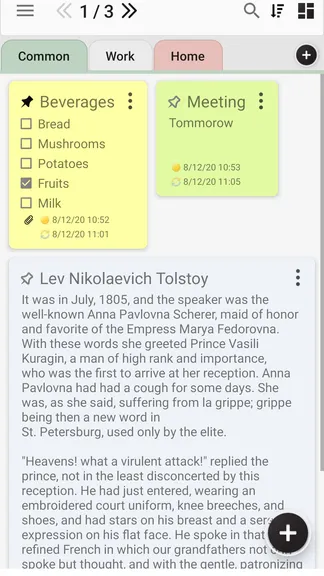 Скриншот 1/8