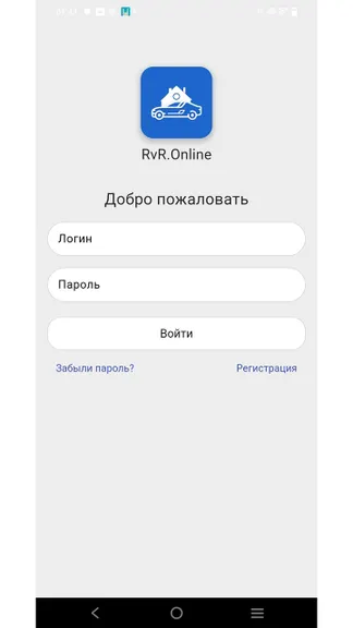 Скриншот 1/10