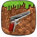 Handguns Mod For Minecraft логотип