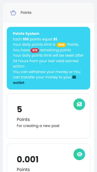 Скриншот 6/8