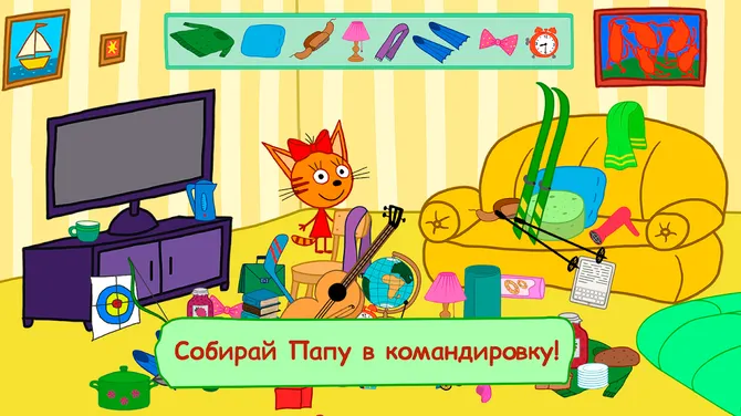 Скриншот 7/7