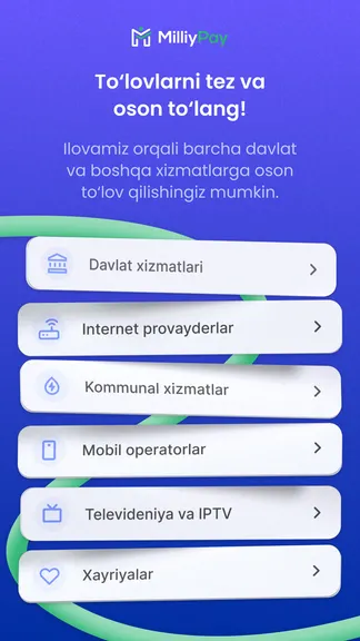 Скриншот 3/5