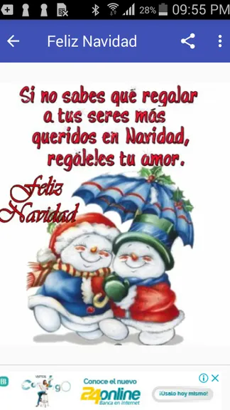 Скриншот 7/8